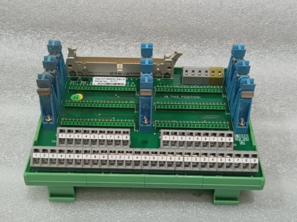 TBSL MOTHERBOARD - Image 3