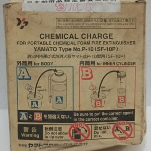 YAMATO P10(SF-10P) CHEMICAL CHARGE FIRE EXTINGUISHER